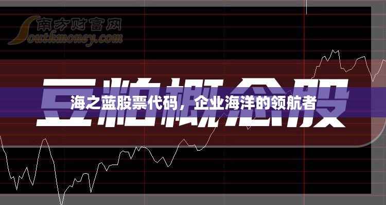 飞箭如蝗 第2页
