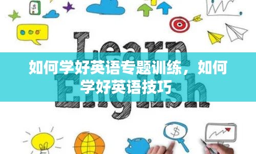 炙手可热 第2页