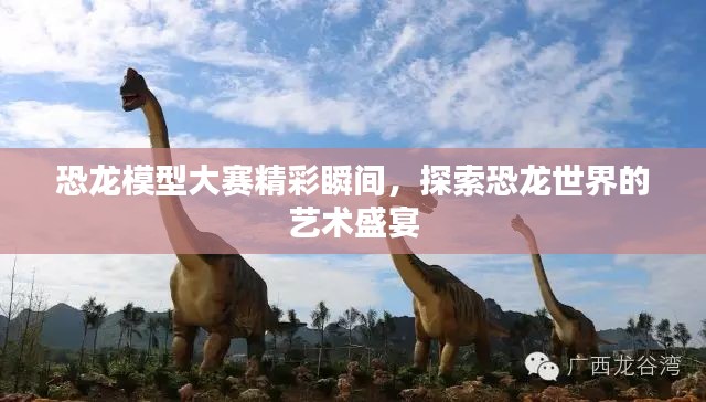 双瞳剪水 第2页