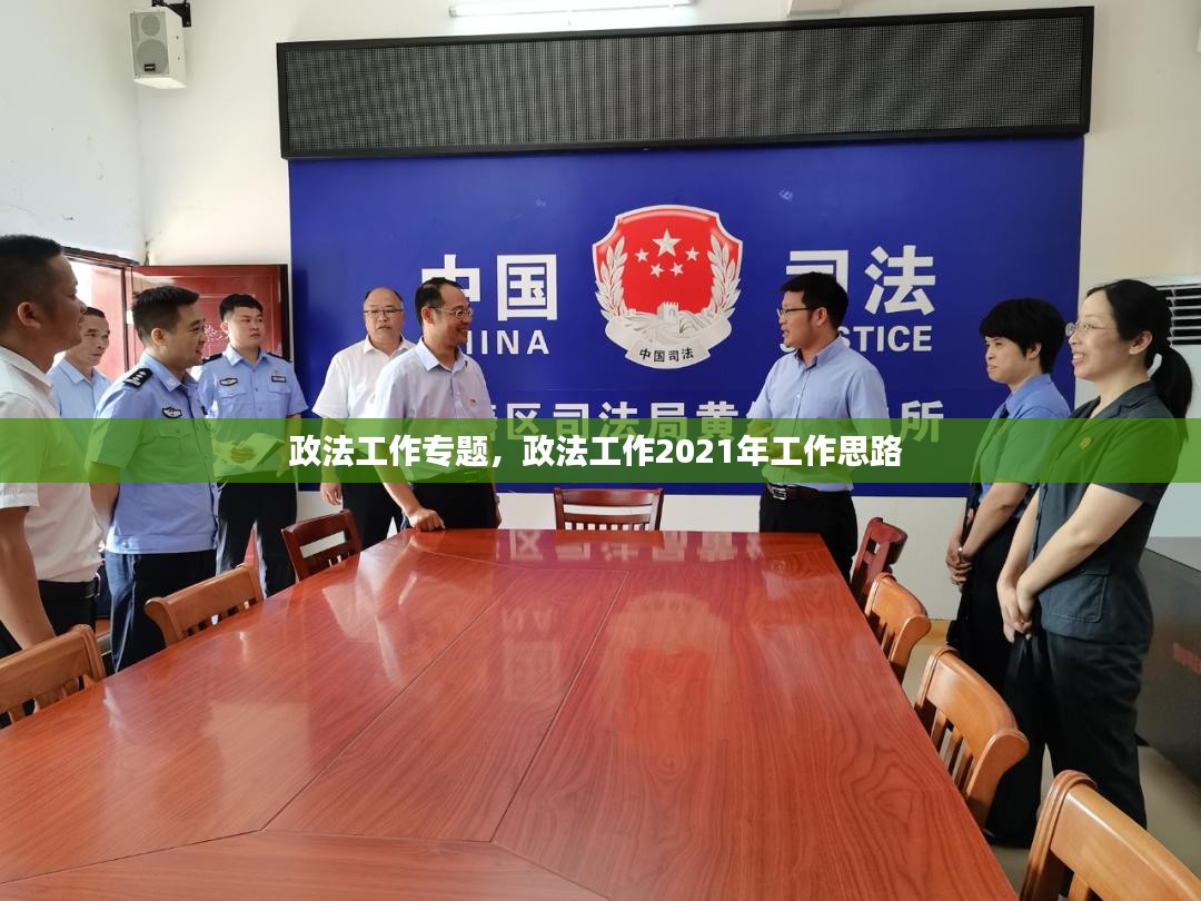 都中纸贵 第2页
