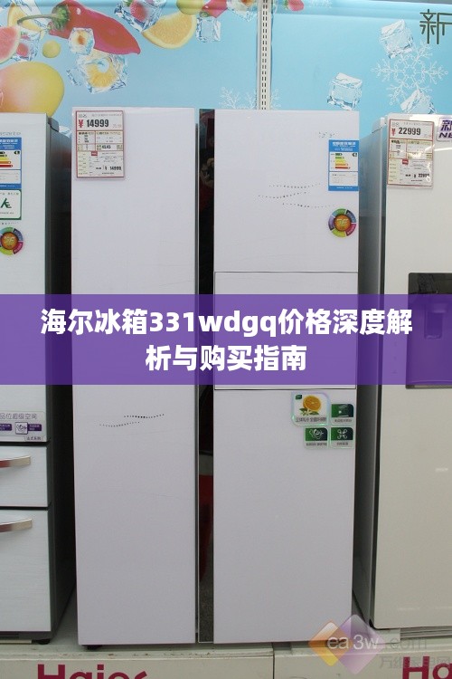 指手画脚 第2页