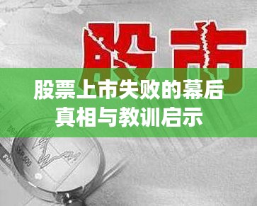 雍荣闲雅 第2页