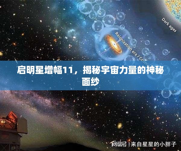 绝代佳人 第2页
