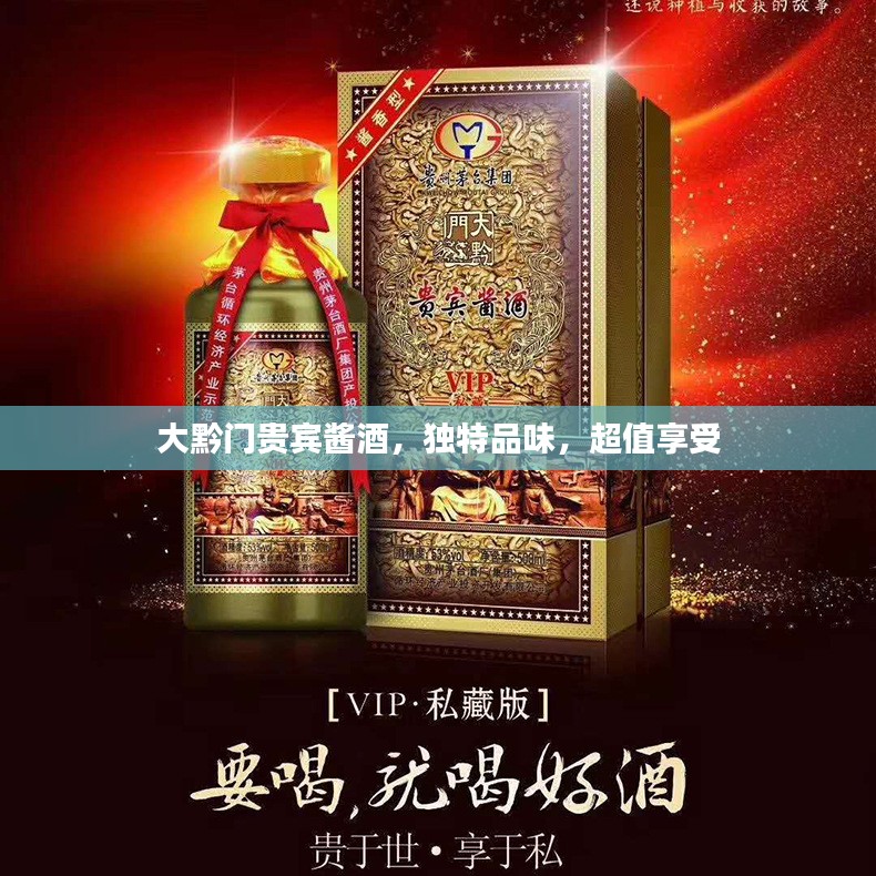 轻徙鸟举 第2页