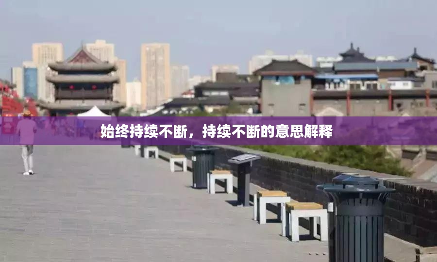 张灯结彩 第2页