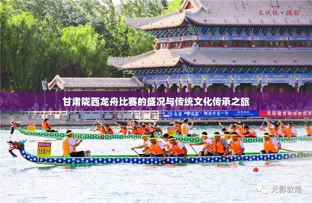 仙风道骨 第2页