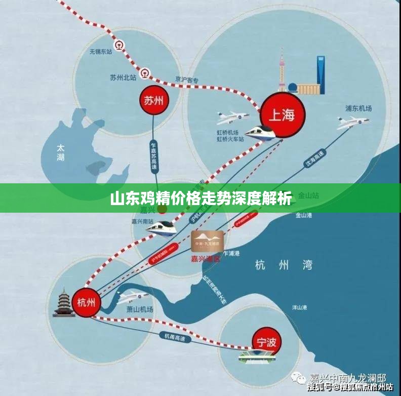 眉清目秀 第2页