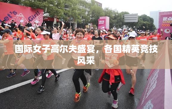 采椽不斫 第2页