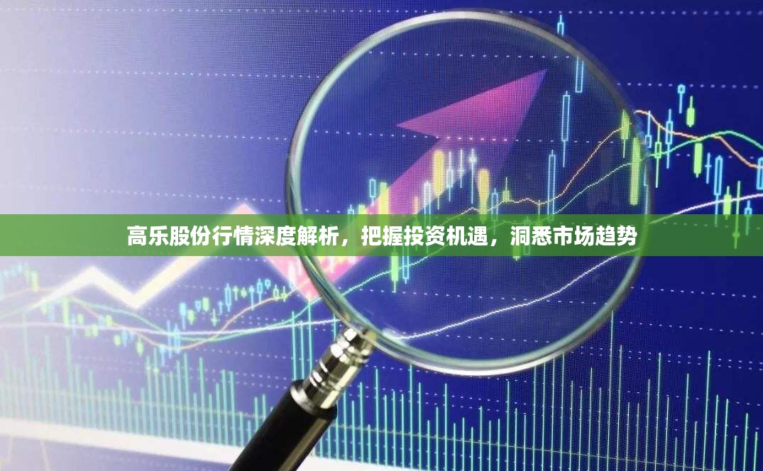 德才兼备 第2页