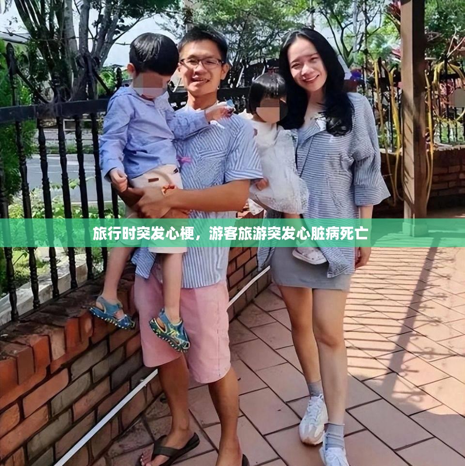 不求甚解 第2页