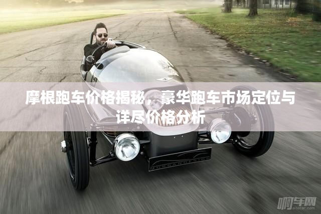 降贵纡尊 第2页