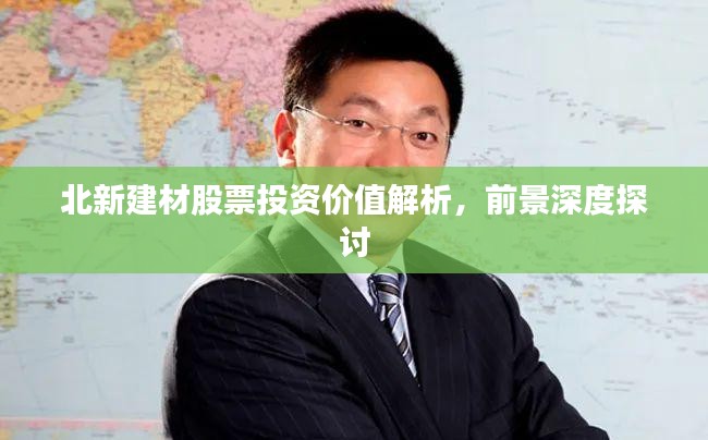 十全十美 第2页