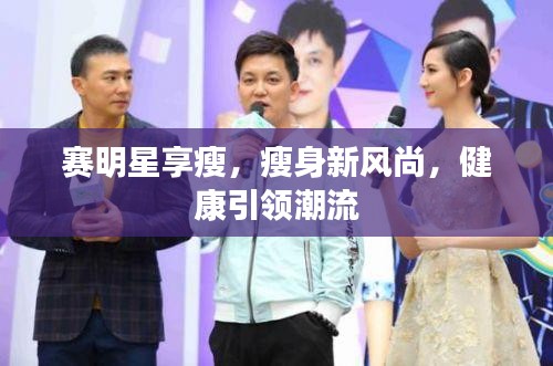风华绝代 第2页