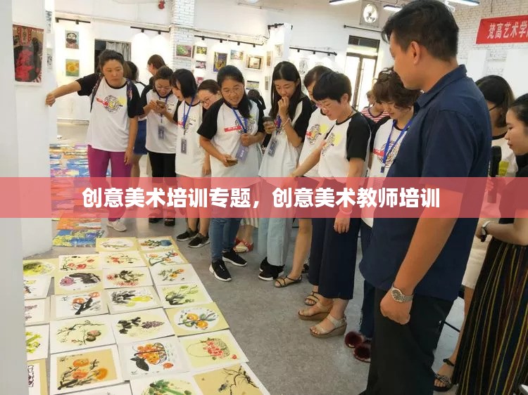 云烟 第2页