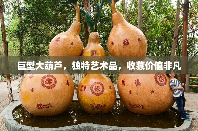 钝学累功 第2页
