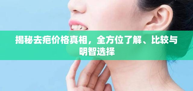 马马虎虎 第2页