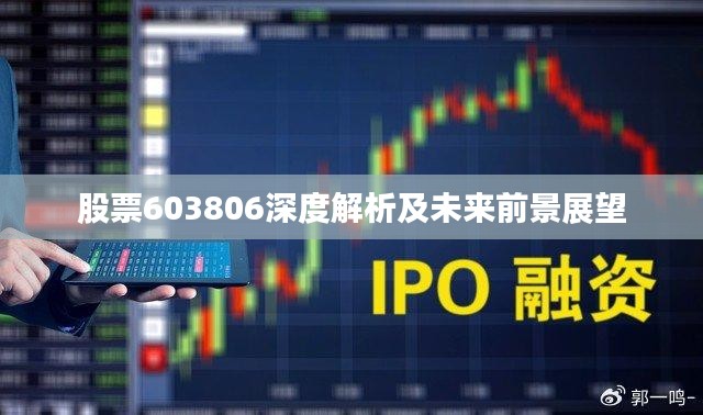 早生贵子 第2页