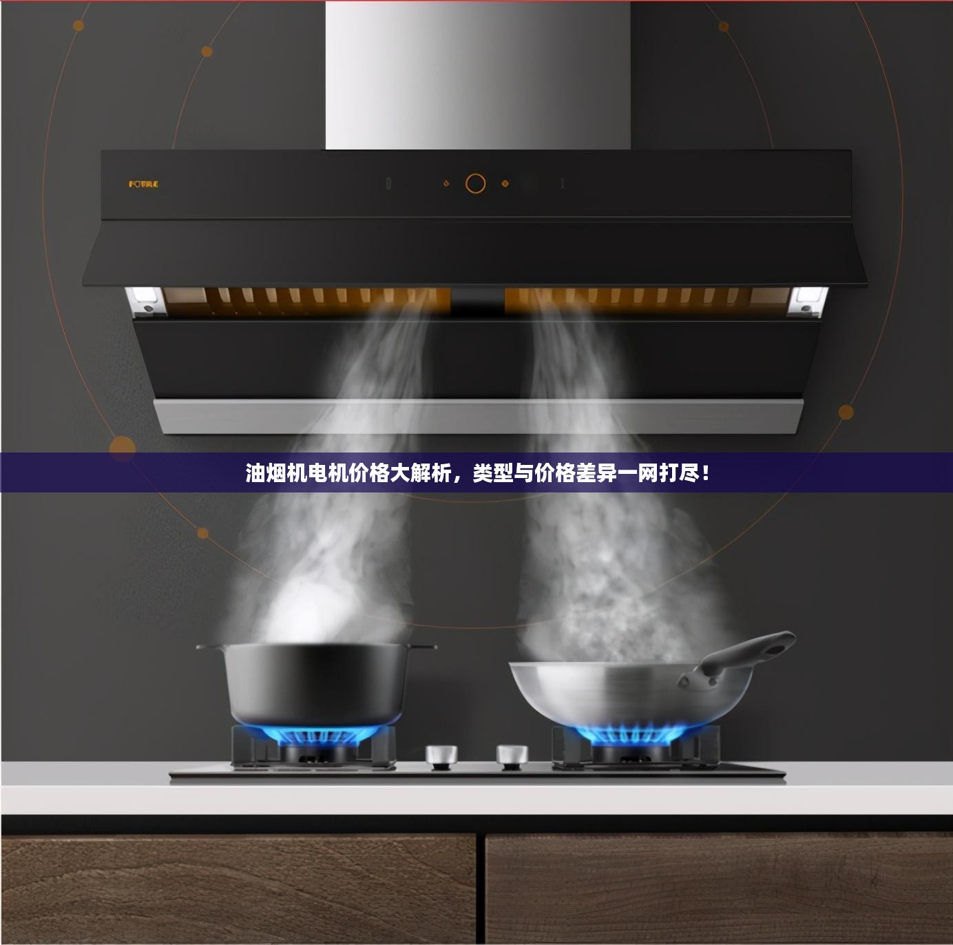 博古通今 第2页