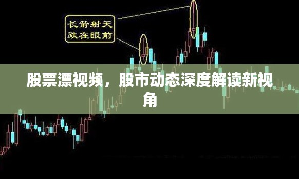 淼淼之水 第2页