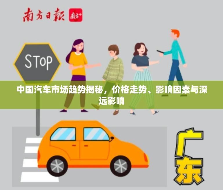 娇小玲珑 第2页