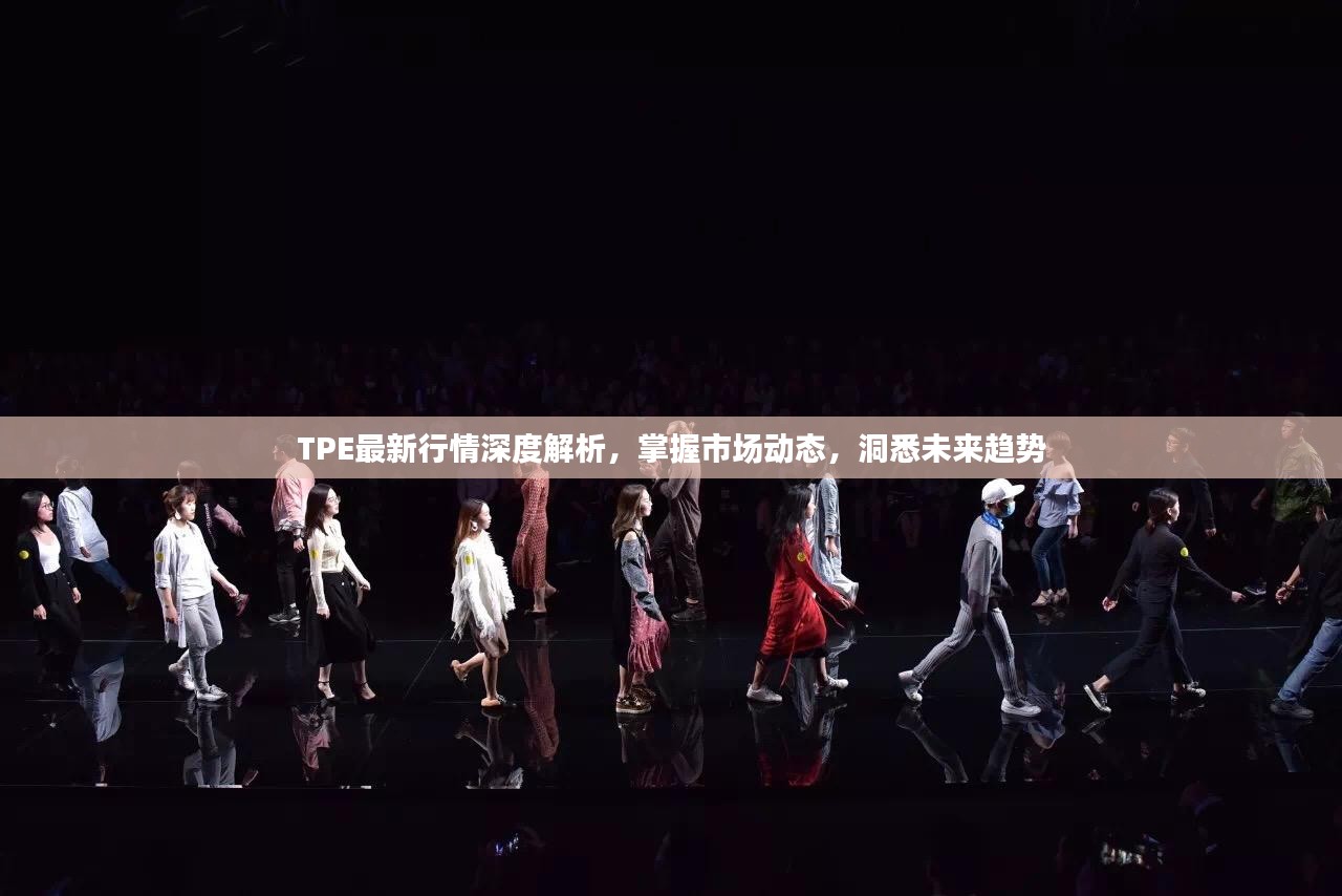 业业兢兢 第2页