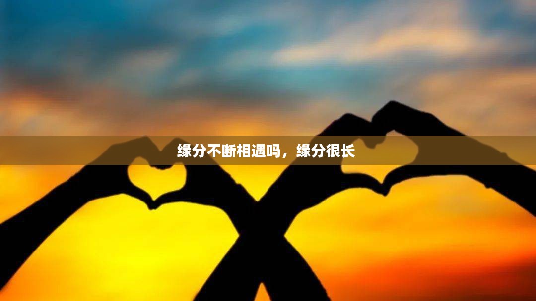 断织劝学 第2页