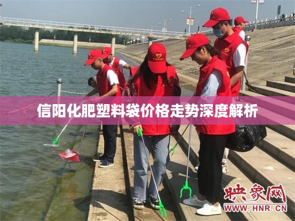 如翚斯飞 第2页