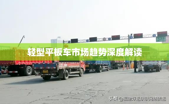 偷工减料 第2页