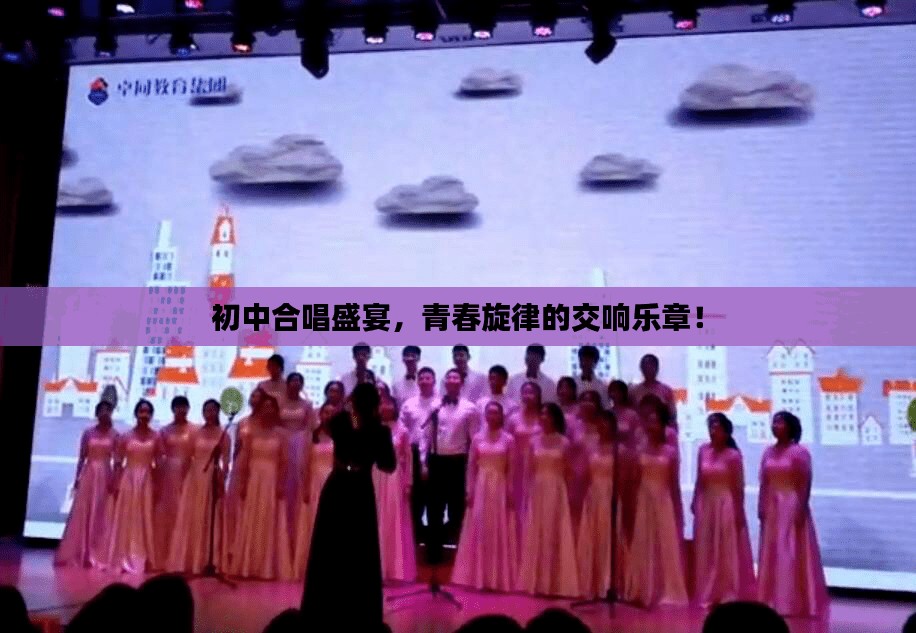 津津有味 第2页