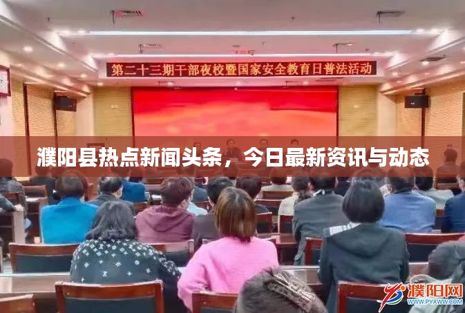 一毫不苟 第2页