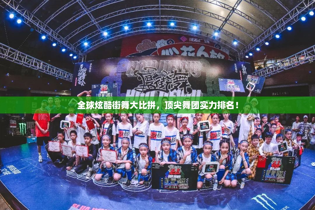 仪态万方 第2页