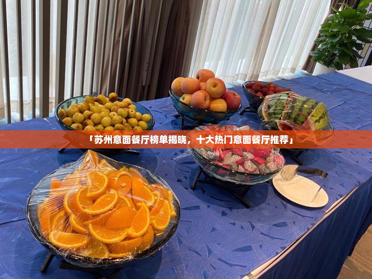 布被瓦器 第2页
