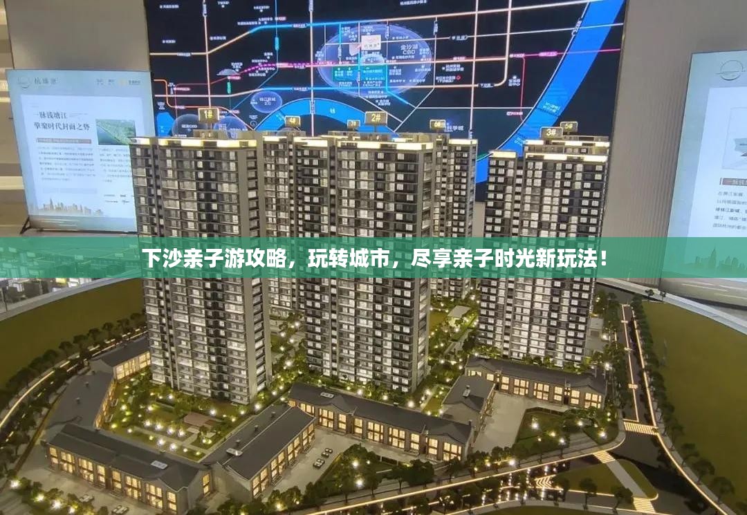 倦鸟思归 第2页