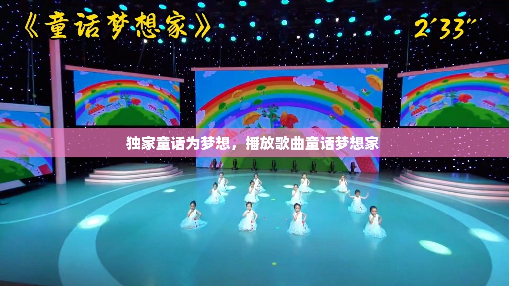 物以希为贵 第2页