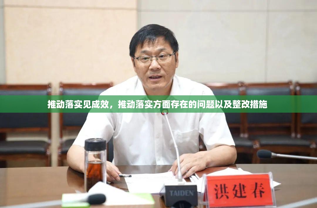 小心翼翼 第2页