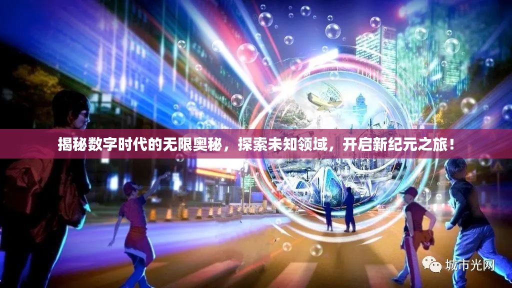 好整以暇 第2页