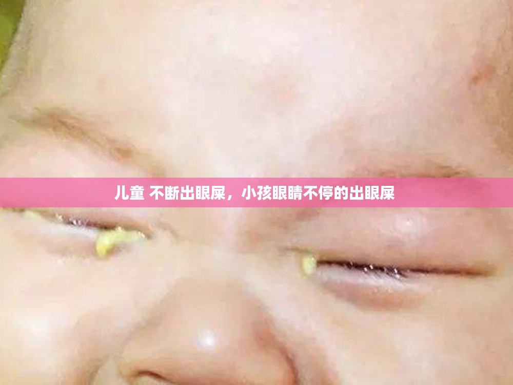 江南烟雨断桥殇 第2页