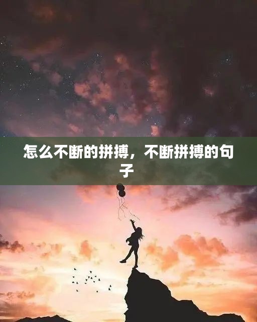 浅笑轻吟梦一曲 第2页
