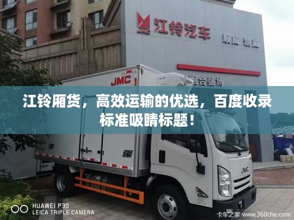 刚毅木讷 第2页