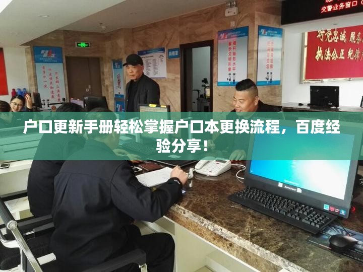 全神贯注 第2页