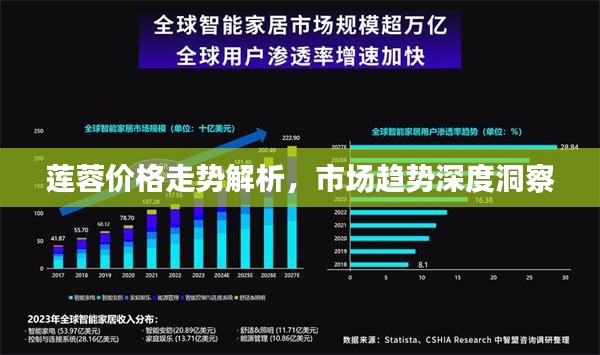 沉厚寡言 第2页