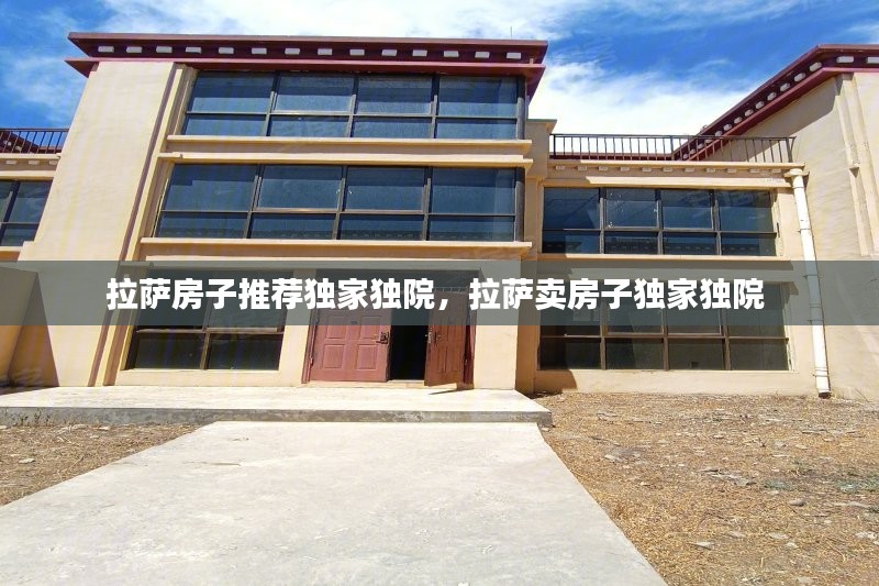 一张一翕 第2页