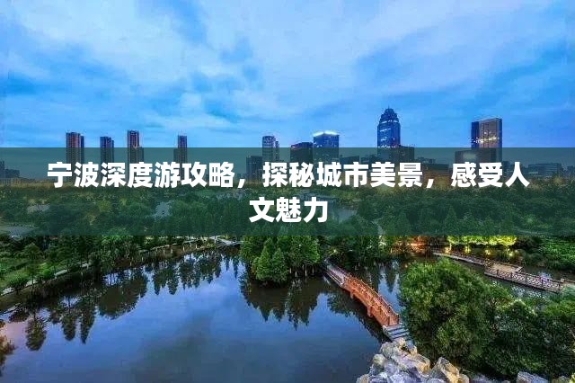 鸟覆危巢