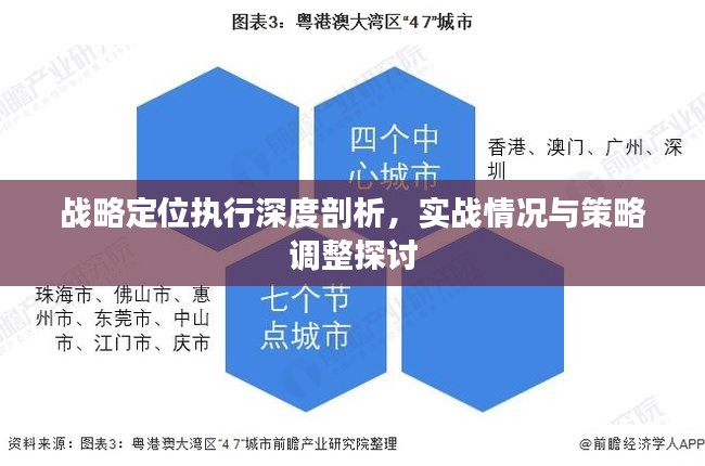 第388页