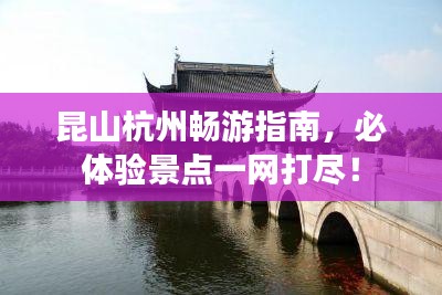 风韵犹存