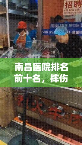 第369页