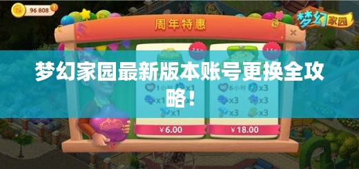 第351页