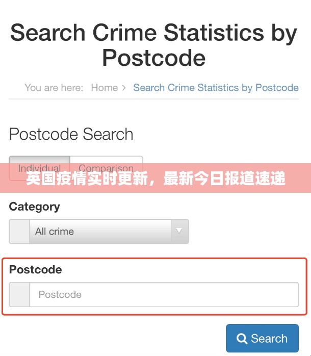 第350页