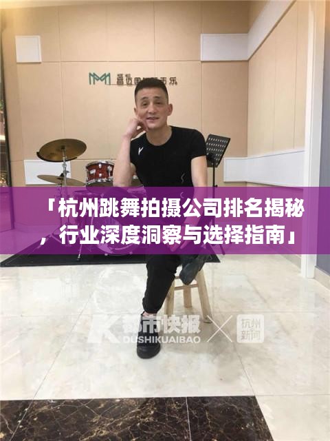 第344页