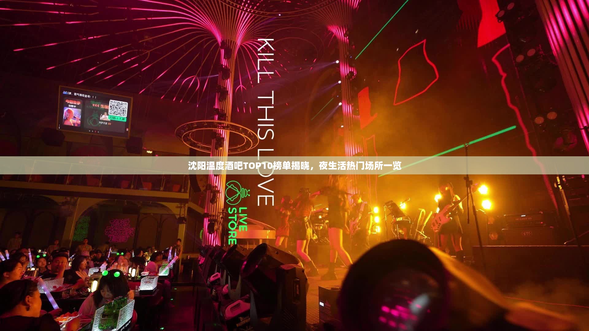 第332页